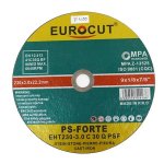 Stone Cutting Disc 230MM