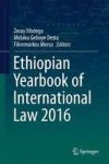 Ethiopian Yearbook Of International Law 2016 Hardcover 2017 Ed.