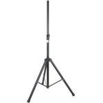 Speaker Stand