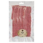 Norrie Kosher Brisket 150G