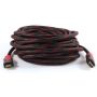 Heavy Duty Braided 4K HDMI Cable 10M