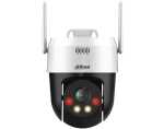 Dahua DH-SD-P5AE-PV-0400B 5MP Wireless Network Pt Camera 4MM Fixed Lens RJ45 10 100 Mbps Base-t Network 256 Gb Micro Sd Card