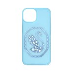 SWAROVSKI Signum 14 Case AQ149