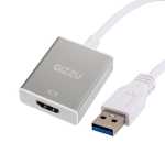GIZZU USB3.0 To HDMI Adapter