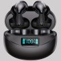 Tws Wireless Eabuds Hi-fi Stereo Headphones Waterproof Sport Headset Touch Control In Ear Earphones With Charging Case