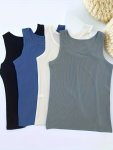 4 Pack Plus Size Basic Lounge Top Set Women's Plus Solid Ribbed Medium Stretch Tank Top Four Piece Set
