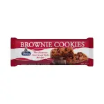 Brownie Cookies 200G