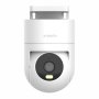 XiaoMi Outdoor Camera CW300