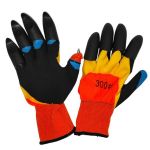 Pamper Hamper Ph Garden - Claw Glove Clippers