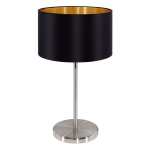 Maserlo Table Lamp Black & Gold Or Taupe & Gold - Taupe & Gold