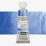 Horadam Supergranulation Watercolour - Deep Sea Blue 15ML