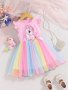 Unicorn Ruffle Sleeveless Bow Decor Tutu Dress Girls Casual Dresses Holiday Summer Gift