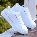 Men's Trendy Solid White Skateboard Shoes With Letter Pattern Non Slip Lace Up Low Top Sneakers Comfy For Outdoor Casual Activit