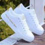 Men's Trendy Solid White Skateboard Shoes With Letter Pattern Non Slip Lace Up Low Top Sneakers Comfy For Outdoor Casual Activities Walking Jogging Traveling