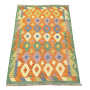 165 X 119CM Hand Woven Shades Of Green/multi Color Kilim Afghan Rug
