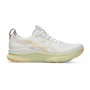 ASICS Men's Gel-kayano 32 Road Running Shoes