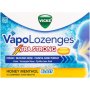 Vicks Xtra Strong Lozenges Honey 2.7G