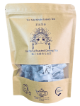 Gardenia Infused Roasted Oolong Tea
