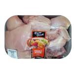 Farm Fresh Chicken Pieces Skinless 12PCS