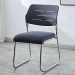 Ergonomic Stackable Office Visitor Chair With Steel Legs