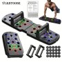 1PC Multifunctional Folding Push-up Board For Home And Gym Workouts - Build Strong Chest Muscles And Improve Overall Fitness