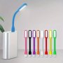 Ultra-bright MINI USB LED Reading Light - Portable Flexible Neck Book Lamp For Camping & Home Use Energy-efficient Random Color