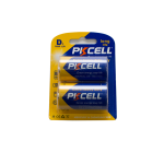 R20P-2B N Extra Heavy Duty D Size Battery