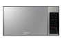 Samsung MG402MADXBB 40l Grill Microwave Oven