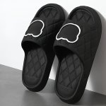 Men's Cartoon Bear Print Eva Slides Casual Non Slip Slippers Open Toe Shoes For Indoor Outdoor Beach Shower Spring And Summer