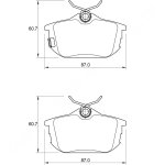 Kbc Brake Pads Rear For Smart Volvo