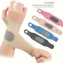 1PC Ultra-thin Wrist Brace Sports Ultra-thin Carpal Tunnel Brace For Men And Women Adjustable Lightweight Breathable Wrist Brace