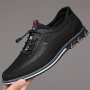 Plus Size Men's Casual Shoes With Microfiber Leather Uppers Breathable Soft-sole Slip On Shoes With Elastic Shoelaces For Outdoor Walking Driving