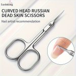 Professional Stainless Steel Cuticle Scissors For Precise Manicures And Dead Skin Removal - Ideal For Nail Art And Grooming