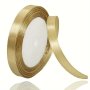 Satin Ribbon Rolls - 3/8 Inch X 25 Yards Perfect For Gift Wrapping Crafts Hair Bows Wreaths Wedding Party & Christmas Tree Decorations - Pack Of 1 Assorted Colors