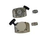 Recoil Starter For Maruyama AE500