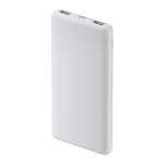 XiaoMi Power Bank 10000MAH 22.5W LITE-BHR9350GL