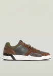 G-star Raw Carrick Cup Low M - Olive taupe
