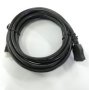 Raz Tech HDMI Male To Female Extension Cable - 3 Meter