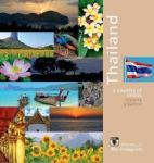 Thailand - A Country Of Smiles - My Instagram Photravel_ru Hardcover