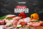 Savings Hamper