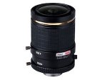 Dahua Cs Mount 3.7 - 16MM @ F1.5 Direct Drive