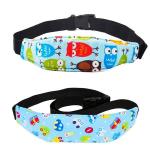Kids Head Support Belt - Car