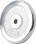 Cast Iron Weight Plate 15KG Chrome