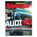Gear Magazine Cover May Vary