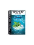Amaren Hookah Tobacco Flavour 50G