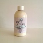 Gaia Organics - Sunburn Lotion 250ML