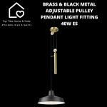 Brass & Black Metal Adjustable Pulley Pendant Light Fitting - 40W Es