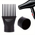 1PCS Professional Hair Dryer Concentrator Nozzle Comb Attachment - Fast Drying Straight Styling Unscented For Normal And Wavy-te