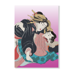Shungapop 1 Art Print - A0