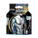 Mx Kinesio Tape - 5CM X 5M